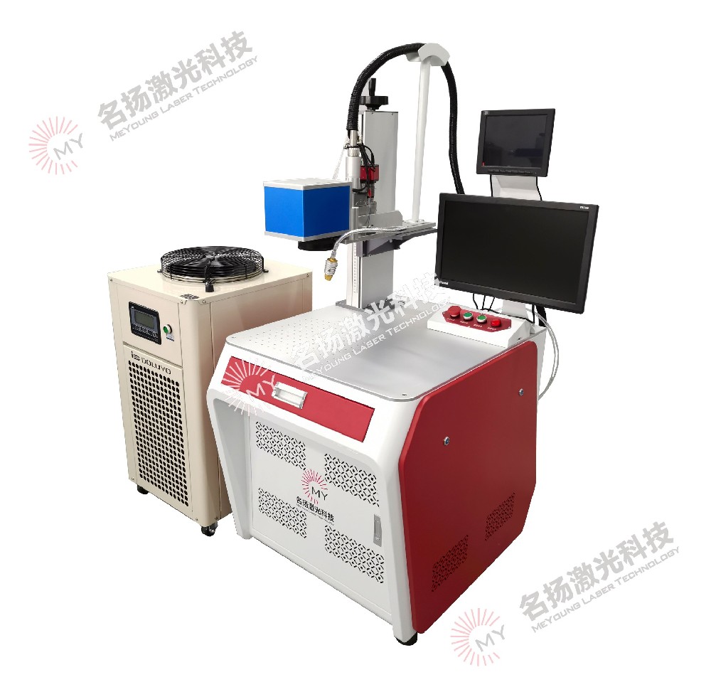 振鏡式激光焊接機(jī)